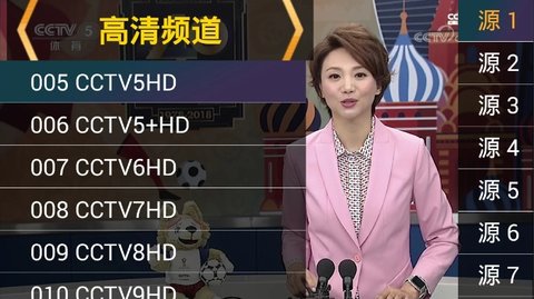 日本男演员涉华人夫妇焚尸案被捕