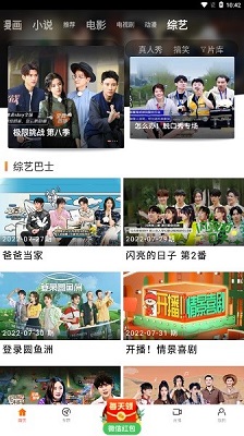 什么原因让你彻底戒酒了？