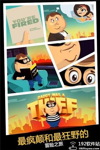 博主：孙俪之后再无“胡曼黎”