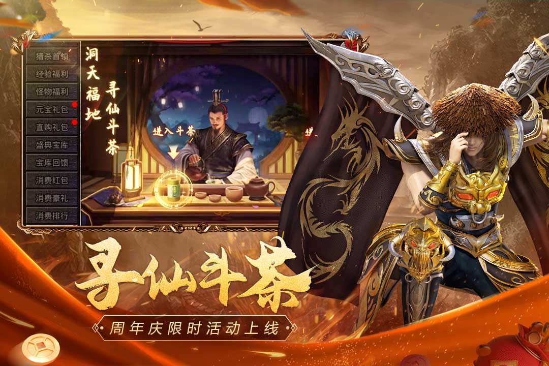 心理学上有个词叫：追蛇定律（面对伤害你的人时，不要报复，不要仇恨，只需要记住追蛇定律）