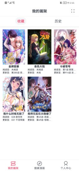 英伟达大幅反弹，周一的“DeepSeek”冲击结束了吗？