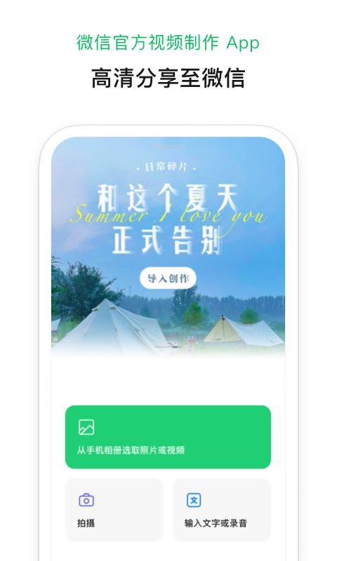 赵雅芝 我下次换平底鞋再跳