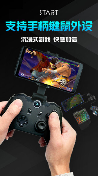 警犬负伤仍坚持寻找被困者