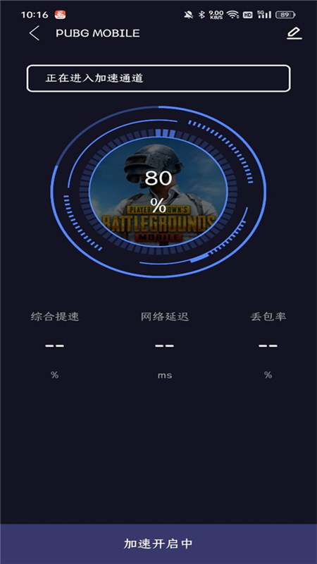 10元网红咖啡大姨忙的要碎掉了