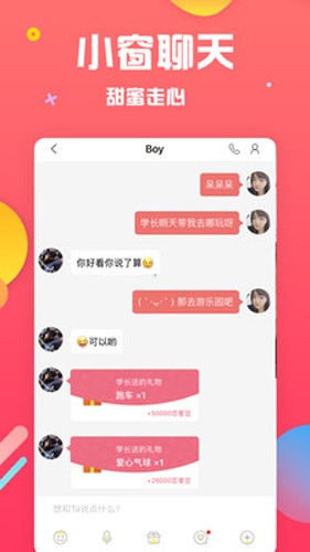 被董明珠炮轰起诉数十次金额上亿，奥克斯巨额分红近38亿短板明显