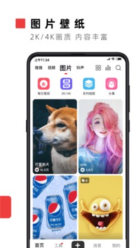 诺维茨基观战勇士vs独行侠