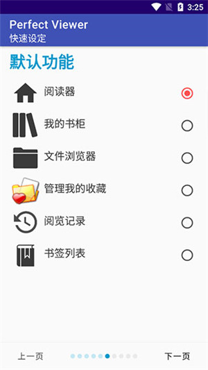 迪丽热巴MV