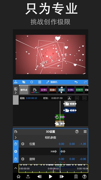 电影《万箭穿心》李宝莉如果一开始嫁给建建这样的人（强壮、有担当、混不吝），她会幸福吗?