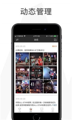 中国有多少内鬼，这四类人应该查查