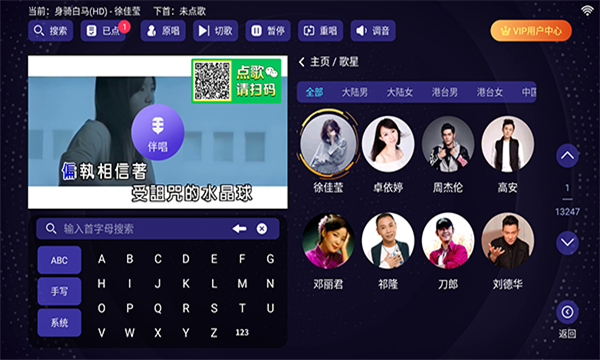 罗马尼亚是发达国家吗？