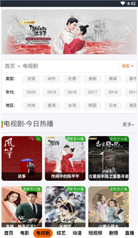 收入高！却被被世人看不起的10种行业，我馋了，居然想辞职去做