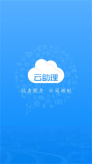 Donk来了！？FPS世界冠军带你上暗区突围端游｜今日开放预下载