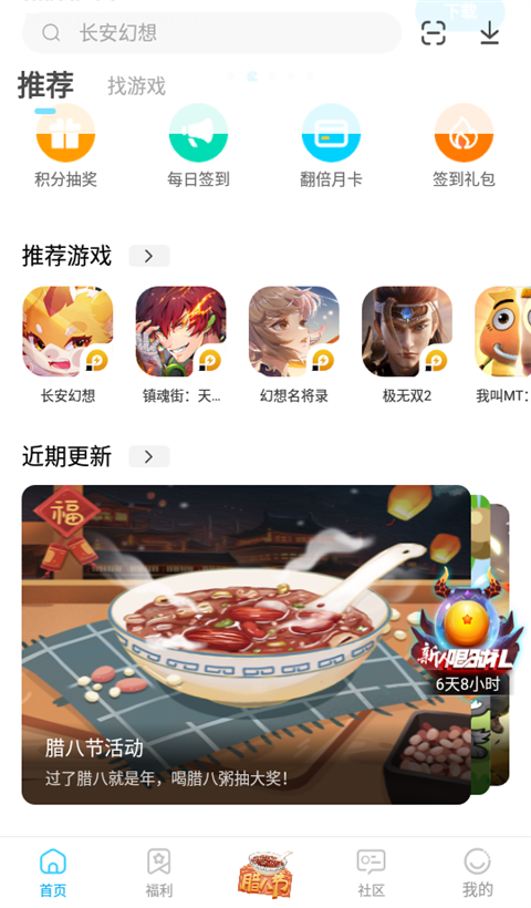 tent（tent是什么意思）