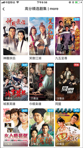 一路走来，你有什么感触？