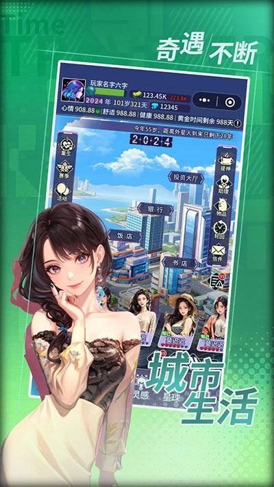 刘德华自曝新片只拿三分之一片酬，如果华仔都因失去票房号召力自降薪资，港星还有谁能抗票房？