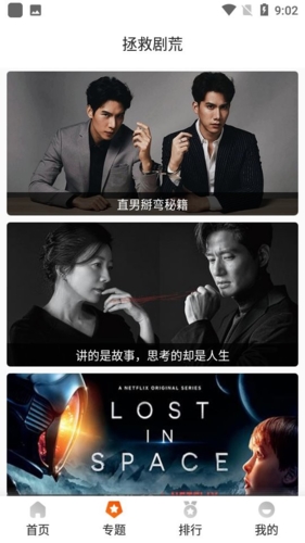 PCS（Pcs.是什么意思）