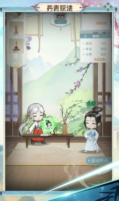 美国金融市场一片狼藉