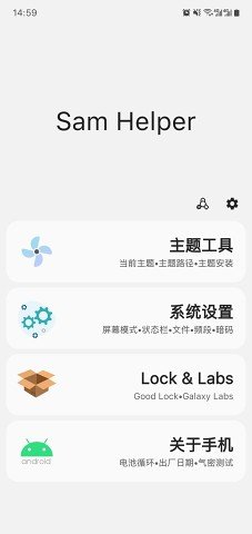 全文发布！2025年湖南省委一号文件来了