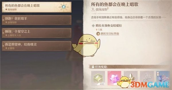 52 岁网红面筋哥因病离世，因歌曲《烤面筋》走红，你对他有哪些记忆？